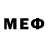 МЕФ 4 MMC luppy Inj2