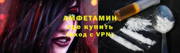 марихуана Абдулино