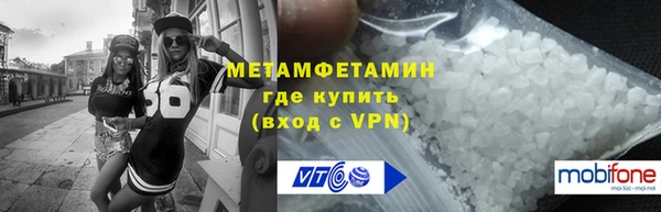 марихуана Абдулино