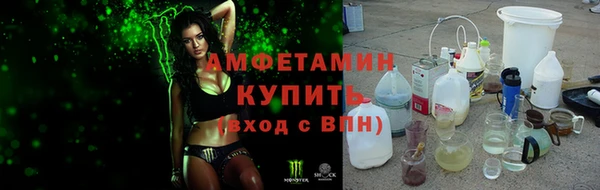 jwh Алексеевка