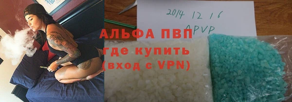 ПСИЛОЦИБИНОВЫЕ ГРИБЫ Нея