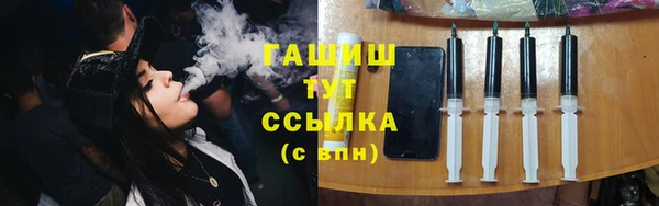 кокаин колумбия Абаза