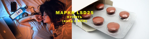MDMA Premium VHQ Абинск