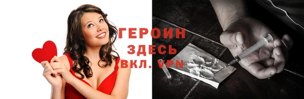соль ск Алексин