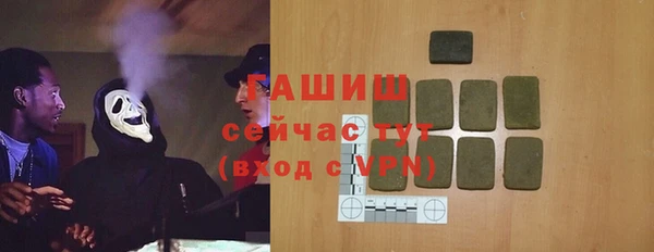 дурь Алзамай