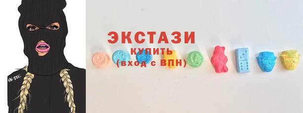 кокаин колумбия Абаза