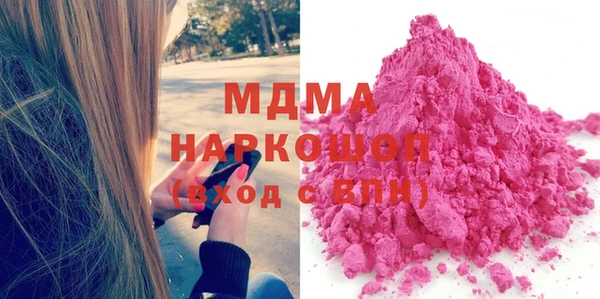 кокаин колумбия Абаза