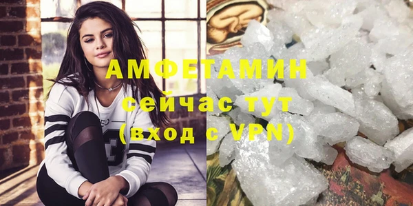 марихуана Абдулино
