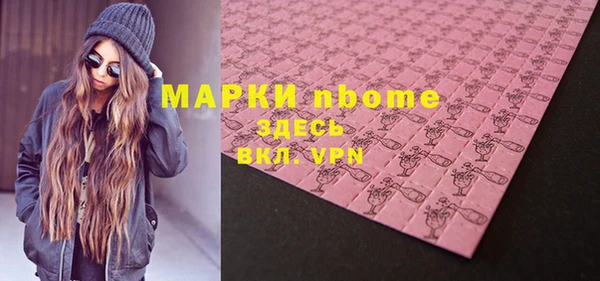 марихуана Абдулино