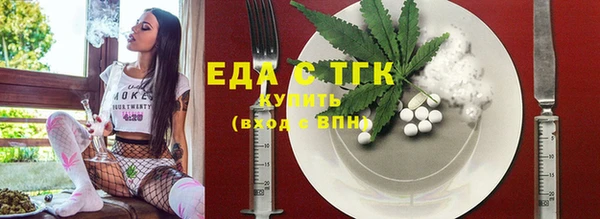ПСИЛОЦИБИНОВЫЕ ГРИБЫ Нея