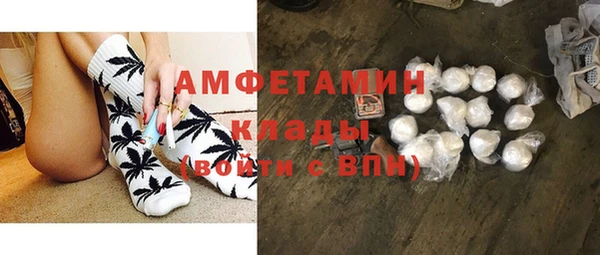 не бодяженный Нефтекумск