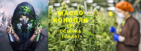 кокаин колумбия Абаза