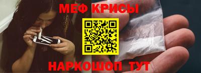 соль ск Аргун