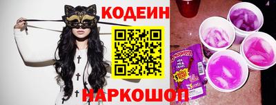 круглые Апрелевка