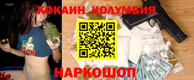 круглые Апрелевка