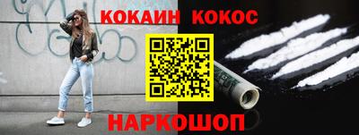 круглые Апрелевка