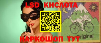 круглые Апрелевка