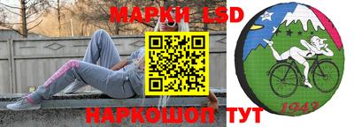 ALPHA-PVP Беслан