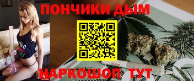 стаф Апшеронск
