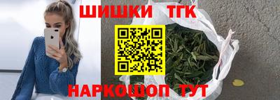 круглые Апрелевка