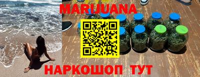 стаф Апшеронск