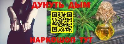 соль ск Аргун