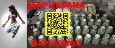 стаф Апшеронск