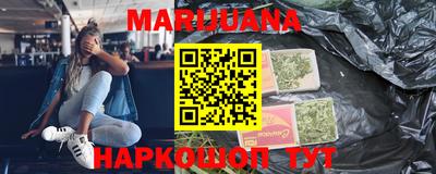 круглые Апрелевка