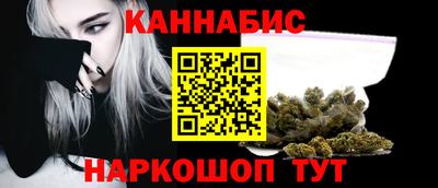 круглые Апрелевка