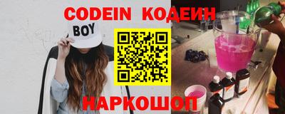 круглые Апрелевка