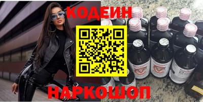 круглые Апрелевка