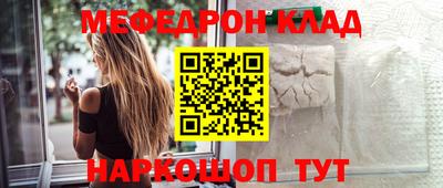 круглые Апрелевка